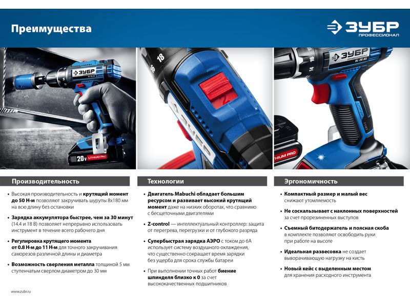 DL-12 �����-����������, 2 ���, � �����, ���� ������������